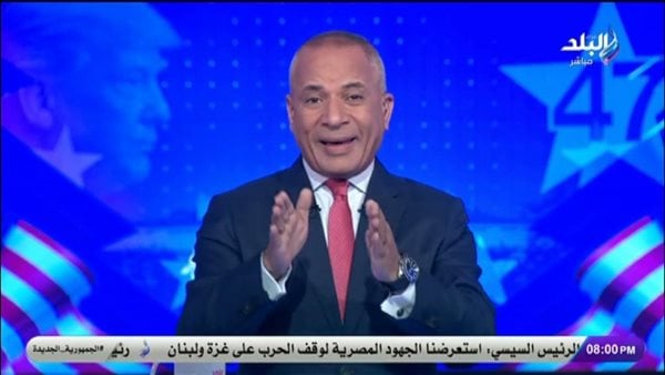 الرئيس السيسي سيتحدث في قمة العشرين عن رؤية مصر لتعزيز التعاون الدولي