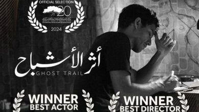 منها عصفور جنة وأثر الأشباح.. 4 أفلام عربية تفوز بجوائز بمهرجان أكادير الدولي